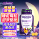 小熊糖vitafusion褪黑素睡眠軟糖sleepwell改善睡眠失眠美國進口 小熊睡眠軟糖*1瓶
