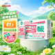 菊樂（JULE）酸樂奶含乳飲料250ml*16盒 櫻花白桃味 25年紀(jì)念版