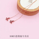 DOMEN老鳳凰金店款俄羅斯紫金紅瑪瑙蝴蝶耳線新款韓版氣質(zhì)18K玫瑰金彩 蝴蝶耳線玫瑰金一對(duì)