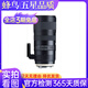 騰龍 SP 70-200mm F/2.8 Di VC USD（A009）A025 二手單反變焦鏡頭 95新 A025 G2 尼康口