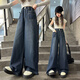 女童深藍(lán)色牛仔褲春秋2025新款兒童闊腿褲女孩大童早春褲子初中生 藍(lán)色 160