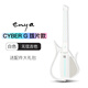 enya恩雅CyberG賽博無弦吉他初學(xué)者自動(dòng)擋伴奏多功能彈唱智能鍵盤吉他 CybeR-G【白色】丨撥片款