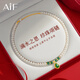 AIF滴水之恩珍珠項鏈女?huà)寢尶钏伪逃竦鯄嬎蛬寢屇赣H節禮物送婆婆水滴珍珠項鏈+優(yōu)雅珍珠禮盒