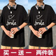 潮韓都【買(mǎi)一送一包郵】港風(fēng)夏季短袖t恤男寬松學(xué)生韓版上衣男打底衫 E509黑色+E509黑色 3XL