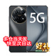 華為智選5G手機 新品上市 24期|免息 70pro-plus 6100mAh大電池+40W快充 五星抗摔防水mate 8+128GB 曜金黑【70pro】 官方標配【贈1年延保+碎屏險】