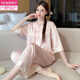 莫代爾女士睡衣女家居服中國風(fēng)冰絲透氣夏季套裝輕奢旗袍式半袖長(cháng)褲新款 暗香粉黛 L (100-120)