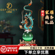 紀梵蒂 GEFIODEY龍騰盛世黃銅青龍擺件家居客廳辦公室龍年賀歲吉祥物開業(yè)裝飾禮品 黃銅中式青龍聚寶盆（小）