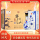 牛欄山 二鍋頭  典藏 清香型白酒 年貨送禮 整箱裝 52度 500mL 6盒 典藏15 整箱裝