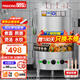 品弘（PINHONG)煮面爐商用煮面桶電熱燃氣煤氣電煮鍋熬湯桶湯面爐麻辣燙爐面條鍋湯粥爐煮粉爐 40型/50L 升級電熱管-電熱型6KW 電熱型