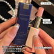 伊麗莎白雅頓【正品保真】伊麗莎白尊享楓葉變色潤唇膏改善唇紋口紅滋潤口紅 伊麗莎白尊享楓葉變色潤唇膏 2只