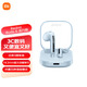 小米（MI）Redmi Buds6 活力版 半入耳式藍牙耳機 輕巧30小時(shí)長(cháng)續航 雙麥通話(huà)抗風(fēng)噪 適用小米華為蘋(píng)果 藍色