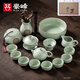 豪峰2025新款整套汝窯茶具套裝家用開片可養(yǎng)汝瓷泡茶壺茶杯教師節(jié)禮物