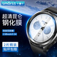 Smorss【2片精裝】適用小米Watch S4保護(hù)膜小米Watch S4/eSIM鋼化膜智能手表膜全屏高清防刮摔全膠貼膜