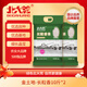 北大荒 長粒香大米20斤 東北大米 粳米 10斤*2 國企品質(zhì) 當(dāng)季新米