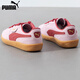 彪馬（PUMA）休閑鞋男鞋女鞋 夏季新款學(xué)生運動鞋復(fù)古t頭鞋耐磨低幫德訓(xùn)鞋板鞋 396463-50/玫瑰紅色 主推款 38