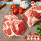 錫林郭勒羊肉 內(nèi)蒙古特產(chǎn)羊排羊肉卷羊蝎子羊雜 羊肉禮盒生鮮年貨禮盒地標(biāo)認(rèn)證 羔羊肉卷 5斤