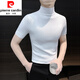 皮爾卡丹（pierre cardin）半高領(lǐng)t恤短袖男春秋款2024新款修身內搭中領(lǐng)小衫半袖針織打底衫 白色 XL 【建議140斤以?xún)取? title=