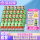 紅星二鍋頭 白酒扁平小二 清香型白酒 純糧釀造 56度  100ml*24瓶 56度 100mL 24瓶 整箱裝