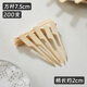 牙簽肉竹簽7.5cm短竹簽子迷你肉串金甲雞柳水果簽鐵炮串燙字刻字 方桿7.5cm(200支)