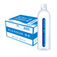 統(tǒng)一 愛夸礦泉水570ml*15 （西南區(qū)長白山水源、婺源水源隨機(jī)發(fā)貨）