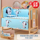 BANGLEDI 加高護欄游戲大床新生兒實(shí)木嬰兒床可加長(cháng)拼接兒童床 床+汪星人床品【送蚊帳】 雙層大床（122*69cm）0-12歲