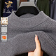 老人頭（LRT）550克羊毛衫男秋冬季半高領(lǐng)加厚保暖套頭針織打底衫毛衣男上衣 DG18831灰色 M 165