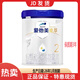 卓萃愛他美卓萃嬰幼兒配方奶粉900克罐裝寶寶荷蘭進(jìn)口牛奶粉卓傲800克 卓萃2段900克1罐 26年1月到期