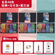 彩研方胖子超軟油性色粉棒24色48色經(jīng)典馬卡龍莫蘭迪方形油畫(huà)棒手繪美術(shù)生涂鴉刮刀畫(huà)兒童色粉棒套裝 48色全色系