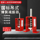 恒帆穆特XHS吊裝式彈簧減震器中央空調(diào)新風(fēng)機(jī)柜盤管道音響防振絲桿HV吊架 XHS-7(160-200kg）