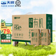 天潤(rùn)（terun）有機(jī)牛奶國(guó)貨天潤(rùn)新疆有機(jī)牧場(chǎng)純牛奶兒童早餐特濃純奶【7月產(chǎn)】 【有機(jī)】125g*20盒