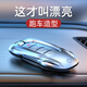 霞想東風(fēng)日產(chǎn)鑰匙套天籟軒逸奇駿汽車尼桑逍客14代探陸殼藍(lán)鳥經(jīng)典適用