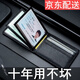 鵬境皮真皮車(chē)輛駕駛證皮套男女士行駛證卡套多功能證件駕駛證卡 證件升級款（真皮多卡位）