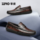 零度尚品ZRO男鞋2025夏季新款商務(wù)休閑皮鞋男一腳蹬豆豆鞋透氣百搭樂福鞋 暗棕 41