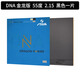 STIGA赤龍DNA白金版 斯帝卡斯蒂卡超輕一諾王乒乓球拍膠皮反膠套膠 DNA Power 55 金龍版黑色 2.15 單片裝