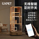 UXPET 優(yōu)小派【包安裝】大型全景貓別墅帶廁所一體家用兩三只貓超大貓籠實(shí)木柜 升級(jí)進(jìn)出門-智能-四層70*60*180 全國(guó)上門安裝
