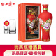 西鳳酒45度12年國花瓷十二年鳳香型白酒婚宴商務收藏 45度 500mL 1瓶