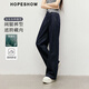 紅袖寬松垂感牛仔褲2025春季新款女裝酷颯氣質(zhì)原色高腰休閑闊腿長褲 深牛仔藍072（預(yù)售8.28) L