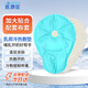 醫(yī)康臣（UECONCH）乳房冷熱敷墊乳貼喂奶哺乳神器堵奶冰敷袋疏通乳腺催奶敷側(cè)乳