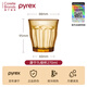 PYREX康寧九棱杯高硼硅玻璃杯家用耐高溫咖啡杯泡茶杯玻璃水杯子 康寧Pyrex九棱杯270ML