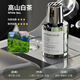 IKXO車(chē)載香薰男士高檔2025新款持久留香汽車(chē)香水白茶車(chē)用古龍車(chē)內香氛 高山白茶【160ml大容量】