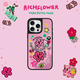 CASETIFY Rich Flower有錢花系列 好運(yùn)連連 適用于iPhone 16 Pro Max 銀鏡黑框Magsafe 手機(jī)殼