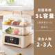蘇泊爾（SUPOR）電蒸鍋燉蒸煮一體電蒸籠蒸箱蒸菜家用小型三層多功能神器鍋 米白色 857 ZN23FC857 0寸