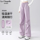 La Chapelle Sport拉夏貝爾美式工裝褲女夏季吸濕速干褲子女小個(gè)子高腰顯瘦休閑褲女 紫色(純色) M /160(推薦100-115斤)