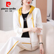 皮爾卡丹（pierre cardin）運動(dòng)套裝女春秋2025新款品牌休閑外套連帽時(shí)尚氣質(zhì)跑步服三件套潮 白色/姜黃（三件套）高品質(zhì) L【適合102斤以下】
