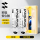 閃魔 適用于OPPO FindX7Ultra鋼化膜Find X7手機膜衛星通信版高清全覆蓋自動(dòng)除塵微晶強防爆防摔抗指紋 X7 Ultra【自動(dòng)除塵】2套 FindX7系列貼壞包賠