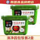 清凈園韓國進(jìn)口 包飯醬500g 烤肉醬蒜蓉辣醬 石鍋拌飯醬拌菜用火鍋蘸醬 清凈園包飯醬2盒