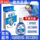 百仕爍焊工眼藥水電焊眼藥水焊工打眼專(zhuān)用燒焊工王滴液點(diǎn)焊閃眼消炎止癢 特效電焊滴眼液焊工打眼閃眼消炎