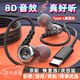 五浩 高音質(zhì)有線(xiàn)耳機Type-c入耳式帶麥適用蘋(píng)果15華為vivo小米OPPO重低音耳塞運動(dòng)游戲音樂(lè )K歌耳麥圓孔 1.2米Type-c扁孔/黑色/線(xiàn)控+帶麥
