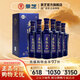 景陽春景芝 精品糧食白酒年貨禮品山東酒 42度 500mL 6瓶 景陽春特曲整箱裝