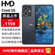 HMD傳承經(jīng)典 HMD Crest 5G 6GB 128GB 雙5000萬攝像頭OLED鮮艷顯示屏 深藍色 8GB+256GB